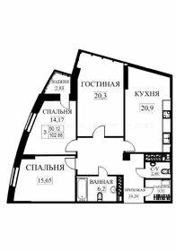 Квартира 102,4 м², 3-комнатная - изображение 1