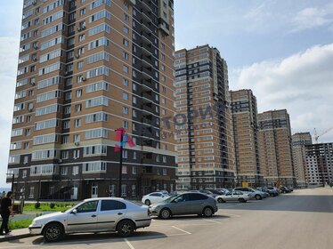 1450 м², торговое помещение 1 015 000 ₽ в месяц - изображение 52