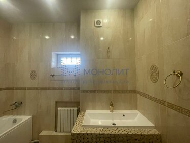 740 м² дом, 13,5 сотки участок 22 000 000 ₽ - изображение 44