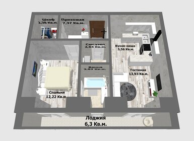 65 м², 2-комнатная квартира 5 600 000 ₽ - изображение 20