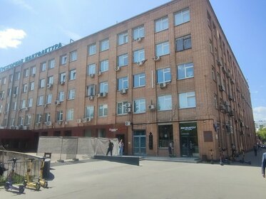 406,3 м², помещение свободного назначения 1 862 073 ₽ в месяц - изображение 10