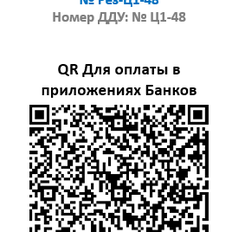 Квартира 58,6 м², 2-комнатная - изображение 2