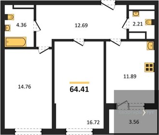 Квартира 64,4 м², 2-комнатная - изображение 1