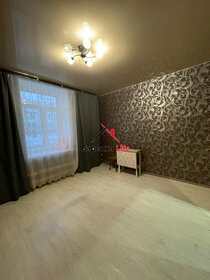 Купить однокомнатную квартиру с евроремонтом в Красногорске - изображение 19