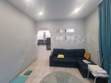 25,2 м², 1-комнатная квартира 2 904 000 ₽ - изображение 3