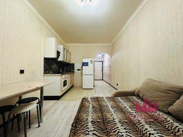 23,5 м², квартира-студия 4 900 000 ₽ - изображение 24