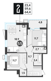 65,7 м², 2-комнатная квартира 5 500 000 ₽ - изображение 79