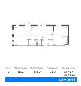 Квартира 97,8 м², 3-комнатная - изображение 1