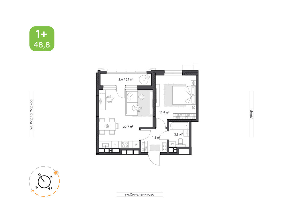 Варианты планировок ЖК «Сердце Востока» - планировка 8