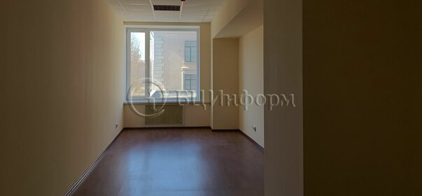 28,6 м², офис 28 600 ₽ в месяц - изображение 13