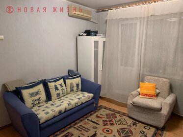 Купить двухкомнатную квартиру рядом с рекой в Санкт-Петербурге и ЛО - изображение 4