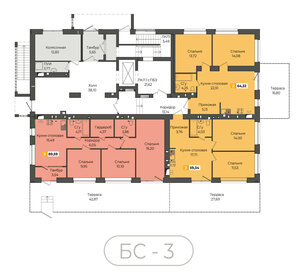 78,5 м², 3-комнатная квартира 7 700 000 ₽ - изображение 96