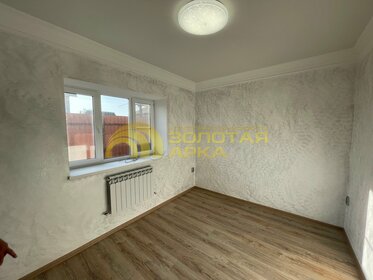 77,5 м² дом, 4 сотки участок 7 200 000 ₽ - изображение 58