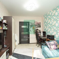 Квартира 43,5 м², 2-комнатная - изображение 1