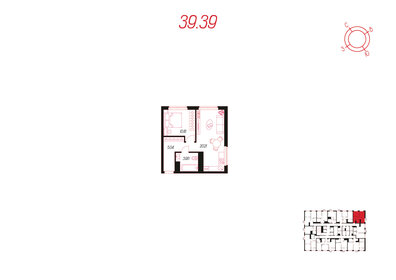 33,4 м², 1-комнатная квартира 3 400 000 ₽ - изображение 11