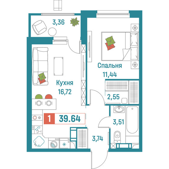 39,6 м², 1-комнатная квартира 7 745 656 ₽ - изображение 33