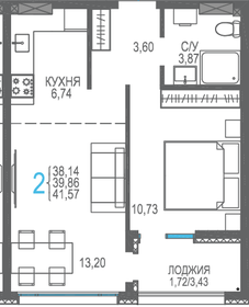 Купить квартиру с балконом и с раздельным санузлом в Магадане - изображение 1