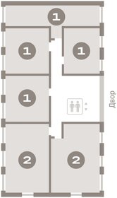 48 м², 2-комнатная квартира 6 500 000 ₽ - изображение 97