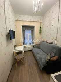 Купить квартиру с панорамными окнами у метро Дубравная в Казани - изображение 7