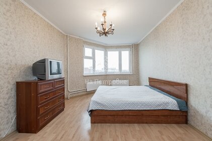 57,5 м², 2-комнатная квартира 11 350 000 ₽ - изображение 20