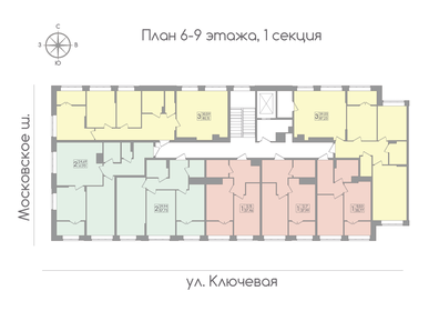 37,8 м², 1-комнатная квартира 3 775 000 ₽ - изображение 23