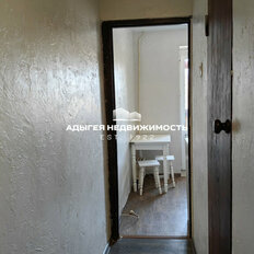Квартира 31,9 м², 1-комнатная - изображение 5