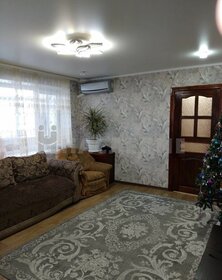 152,5 м², 5-комнатная квартира 4 500 000 ₽ - изображение 33