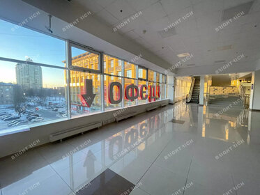 1600 м², офис 2 080 000 ₽ в месяц - изображение 19