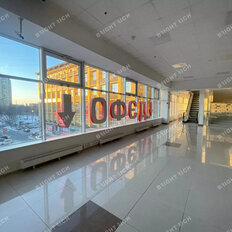 1450 м², офис - изображение 3