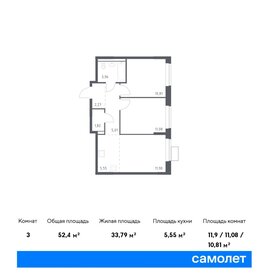 52,6 м², 2-комнатная квартира 11 174 173 ₽ - изображение 29