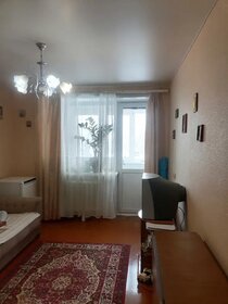 74 м², 3-комнатная квартира 3 199 000 ₽ - изображение 89