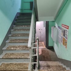 Квартира 42,6 м², 2-комнатная - изображение 1