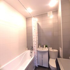 Квартира 42 м², 2-комнатная - изображение 1