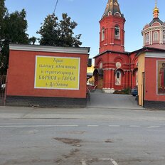 Квартира 54 м², 2-комнатная - изображение 1