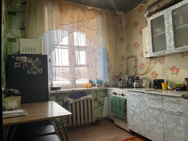 Купить квартиру в кирпично-монолитном доме у метро Петроградская (синяя ветка) в Санкт-Петербурге и ЛО - изображение 46