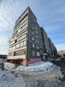 41,2 м², 2-комнатная квартира 3 270 000 ₽ - изображение 56