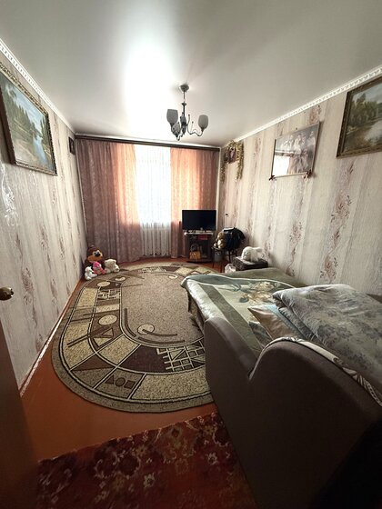 44,3 м², 2-комнатная квартира 1 450 000 ₽ - изображение 64