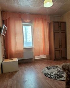 20 м², квартира-студия 15 000 ₽ в месяц - изображение 16