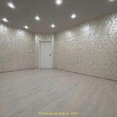 дом + 7,1 сотки, участок - изображение 5