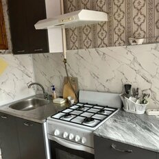 Квартира 42 м², 2-комнатная - изображение 3