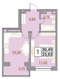 Квартира 34,5 м², 1-комнатная - изображение 1