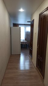 45,5 м², 1-комнатная квартира 3 950 000 ₽ - изображение 36