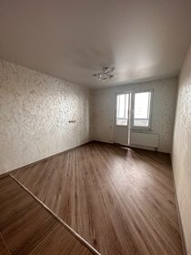 47,1 м², 2-комнатная квартира 10 500 000 ₽ - изображение 18