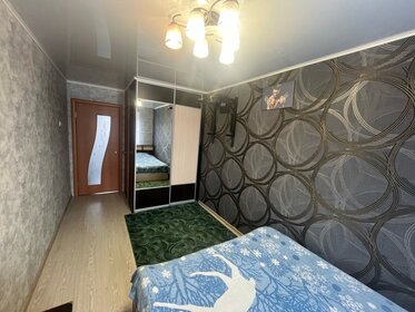 47 м², 2-комнатная квартира 3 600 000 ₽ - изображение 19