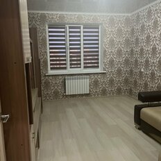 Квартира 43 м², 1-комнатная - изображение 1