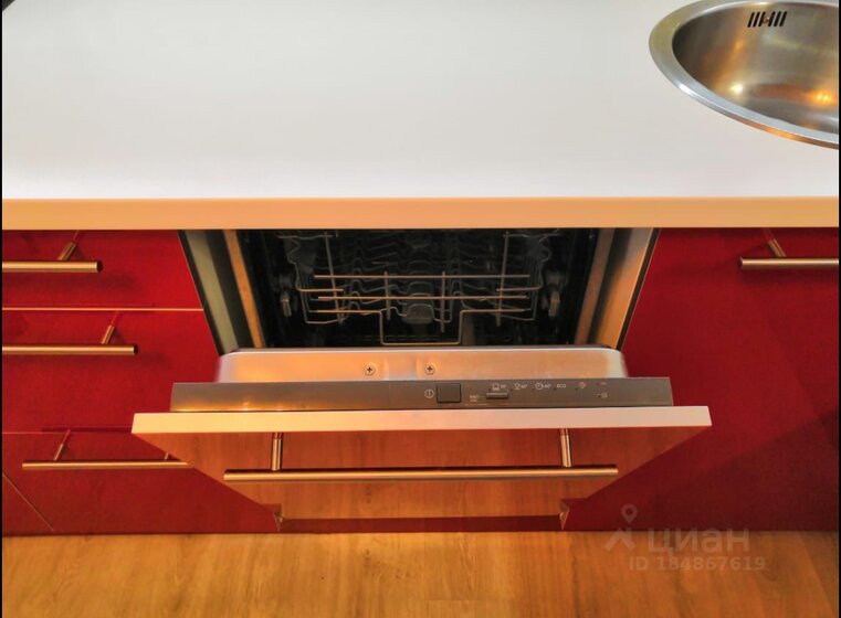 19 м², 1-комнатная квартира 1 500 000 ₽ - изображение 36