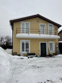 850 м² дом, 21 сотка участок 682 404 736 ₽ - изображение 110