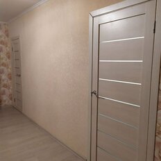 Квартира 42,3 м², 2-комнатная - изображение 2