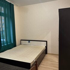 Квартира 46 м², 1-комнатная - изображение 1