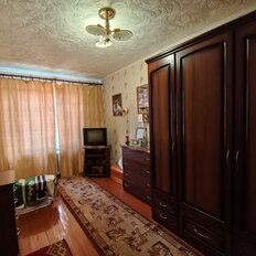 Квартира 45 м², 2-комнатная - изображение 2